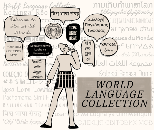 Female looking at several speech bubbles in different languages.